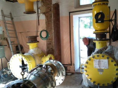 Реконструкция систем газоснабжения в г. Тула